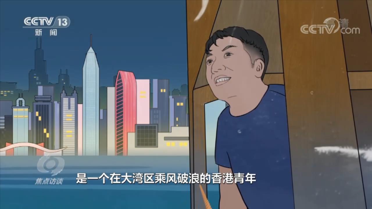 陈升号最新报价，乘风破浪的励志之旅启动