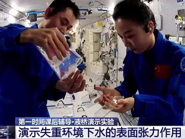 东航最新消息报道