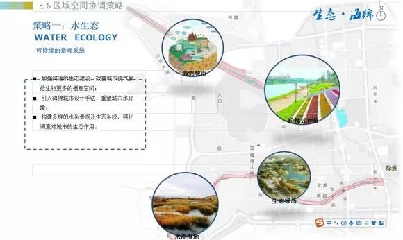 鹿泉大河最新规划展现科技新貌，未来展望新展宏图