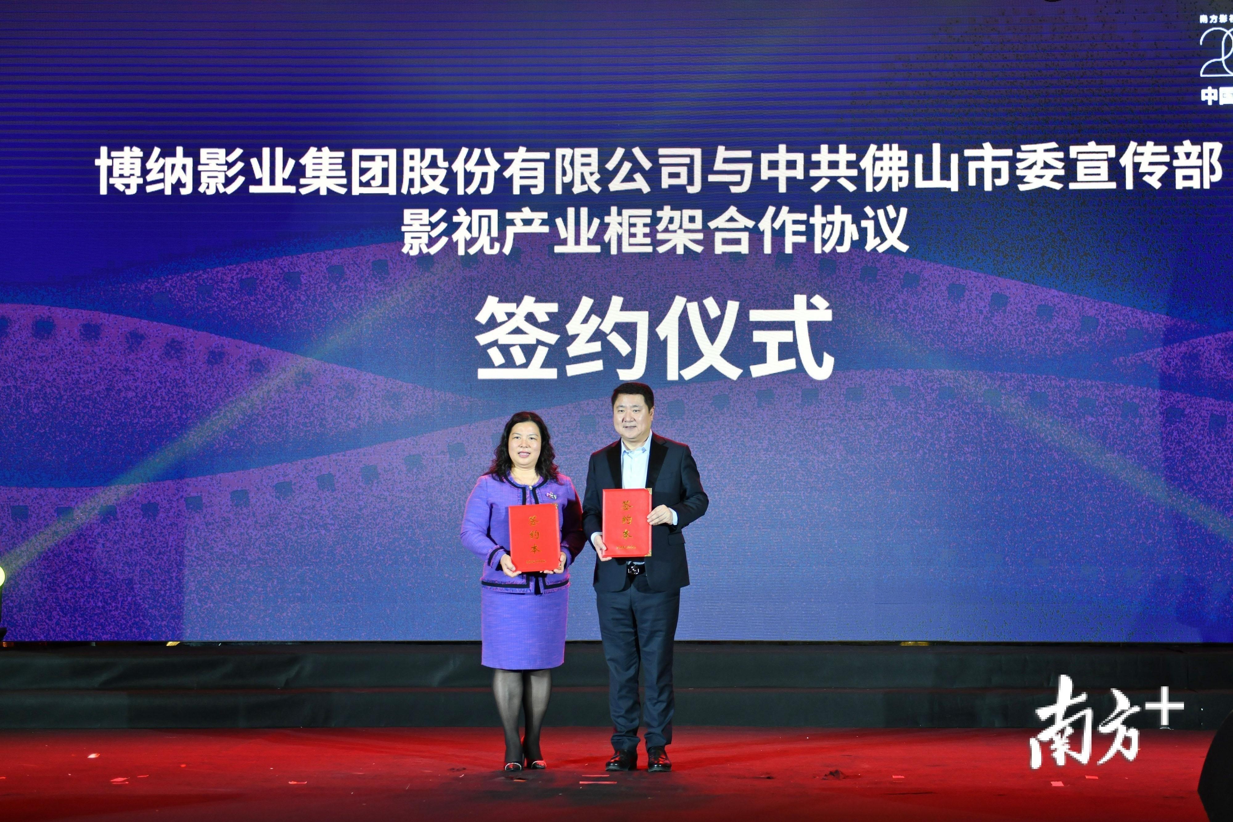 甄子丹最新播报下载指南，步骤详解与资源分享