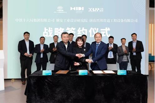兴邦科技最新动态深度解析，观点阐述与最新进展报告