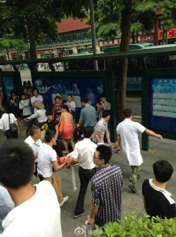 深圳西乡砍人事件最新进展概述