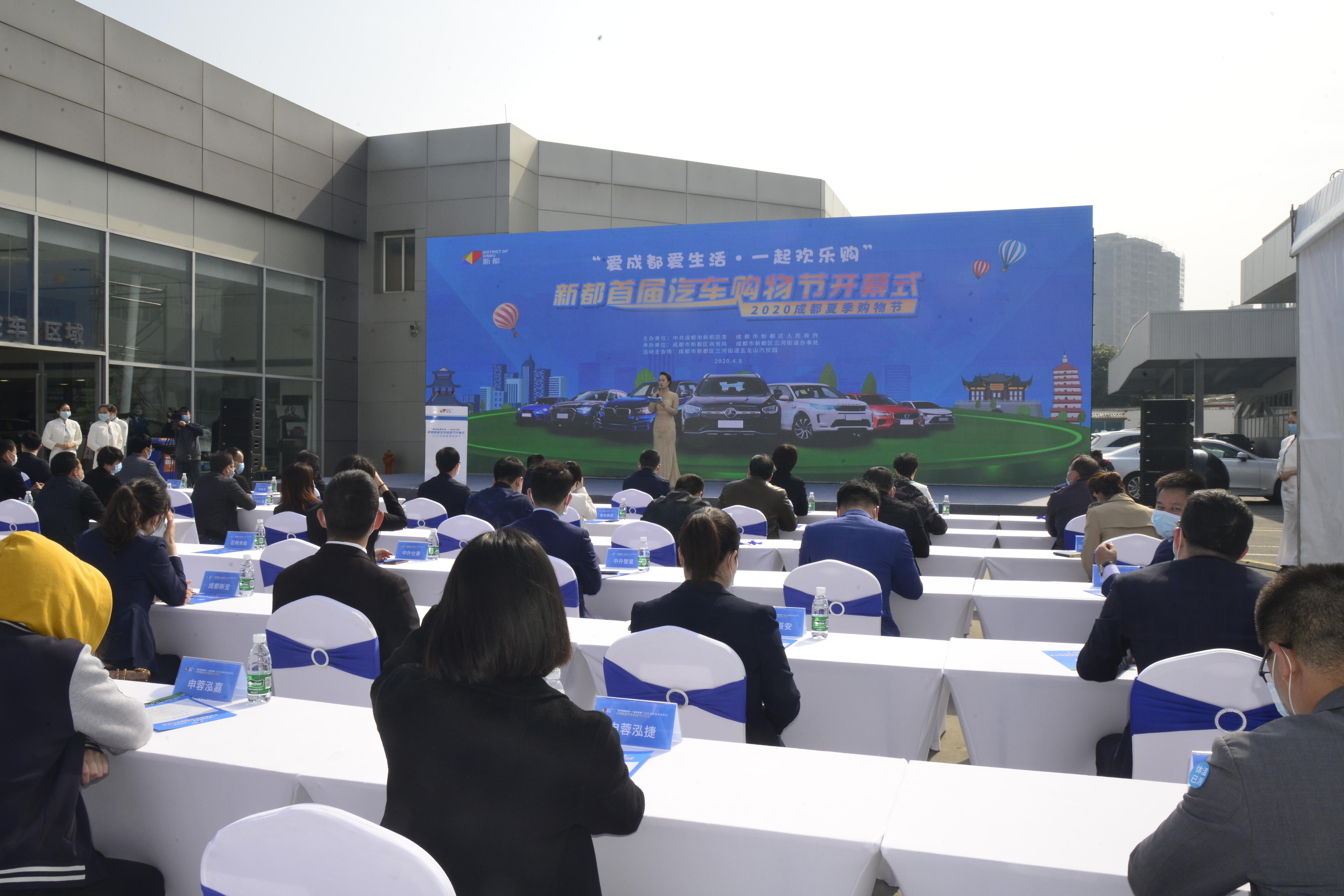 成都车市最新优惠及购车步骤指南