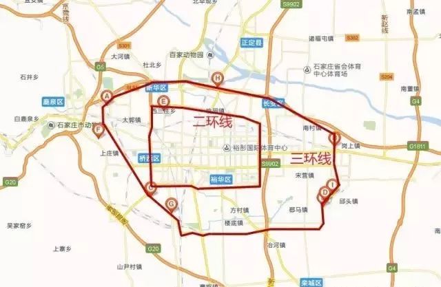 石家庄今日最新情况与消息更新
