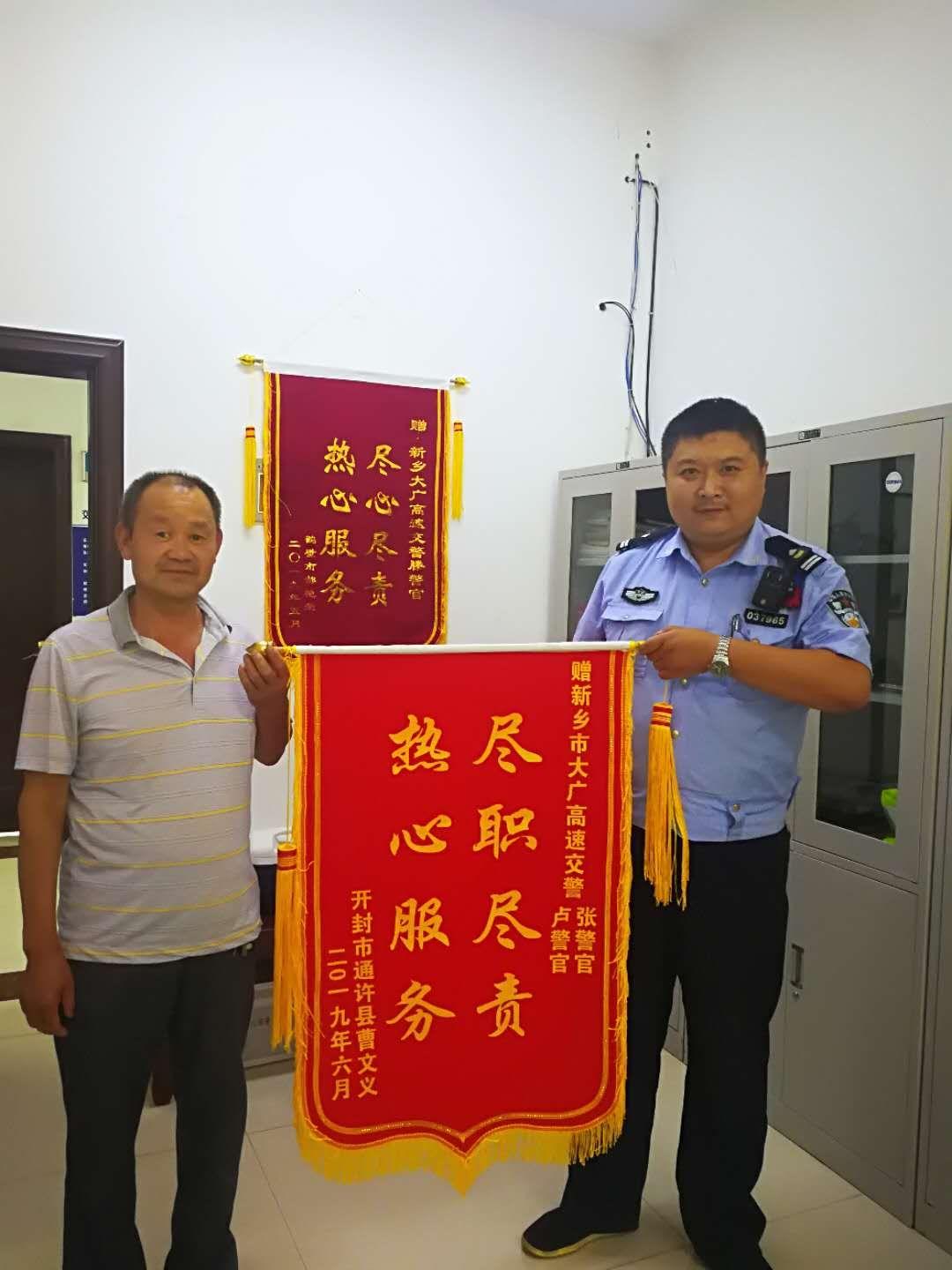 新乡西红柿价格最新指南，最新价格一网打尽！