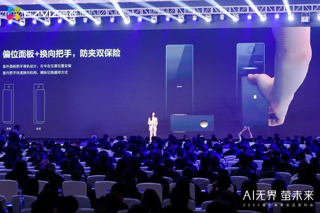 灌南最新新闻，科技革新引领智能生活新篇章
