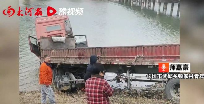 长垣最新车祸，心灵与自然的意外交汇
