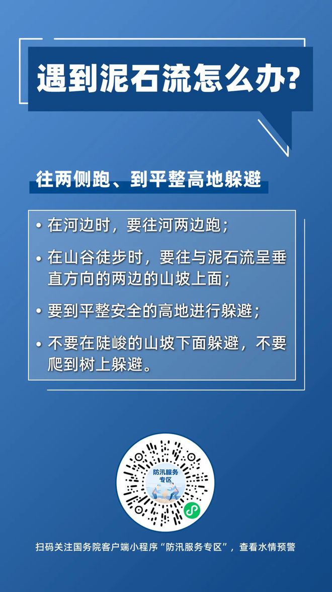 海外最新电厂招聘及招聘步骤指南
