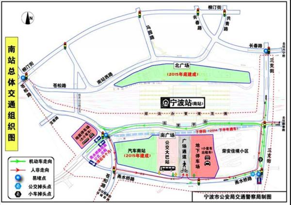 宁波西站规划最新详解，初学者与进阶用户的步骤指南
