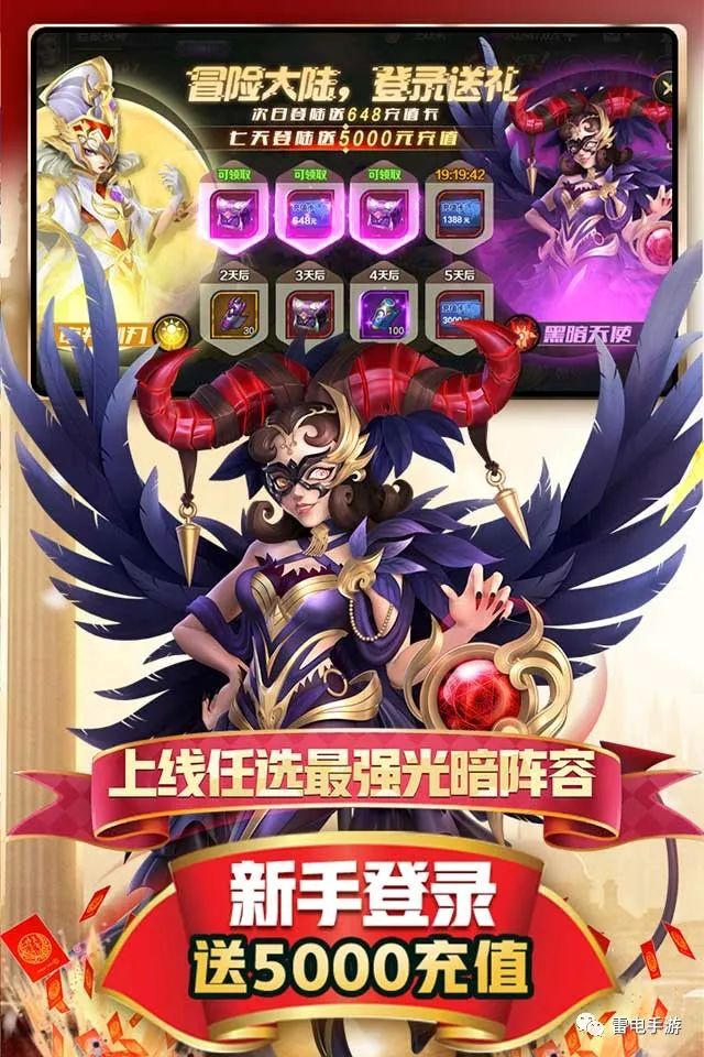 最新卡牌网游，策略与梦想的极致盛宴