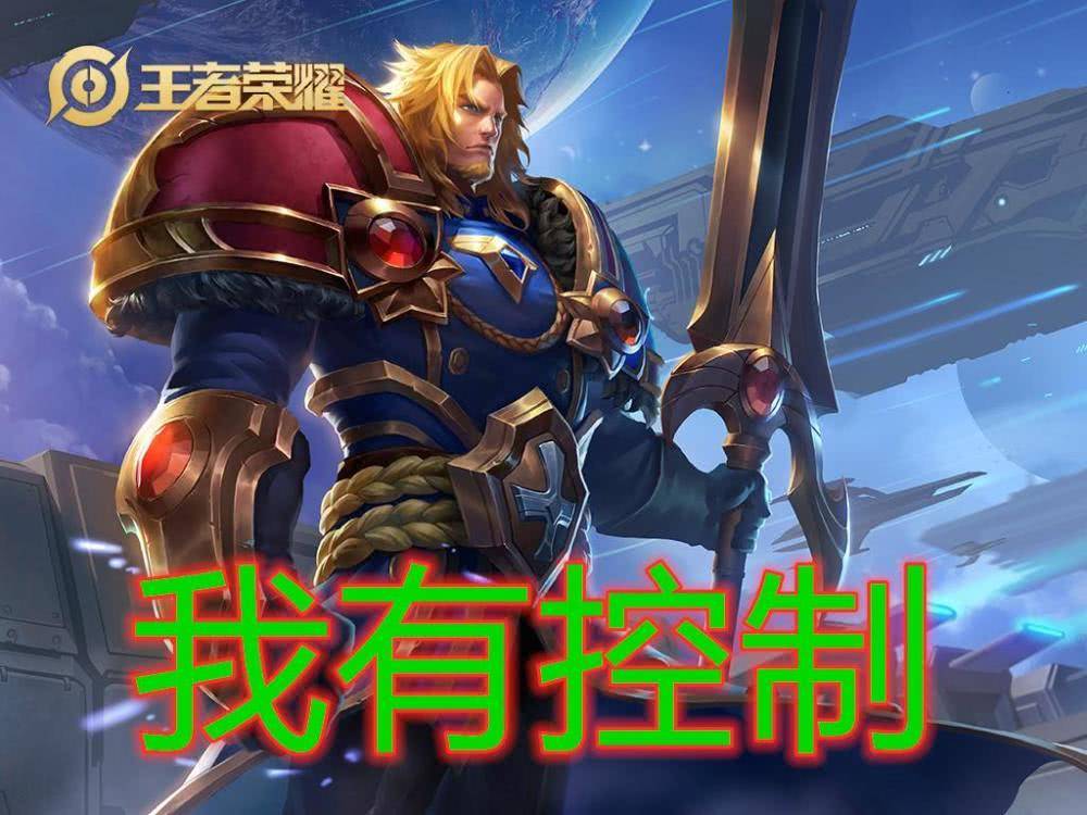 第五人最新赛季，全新篇章，英雄再起时刻