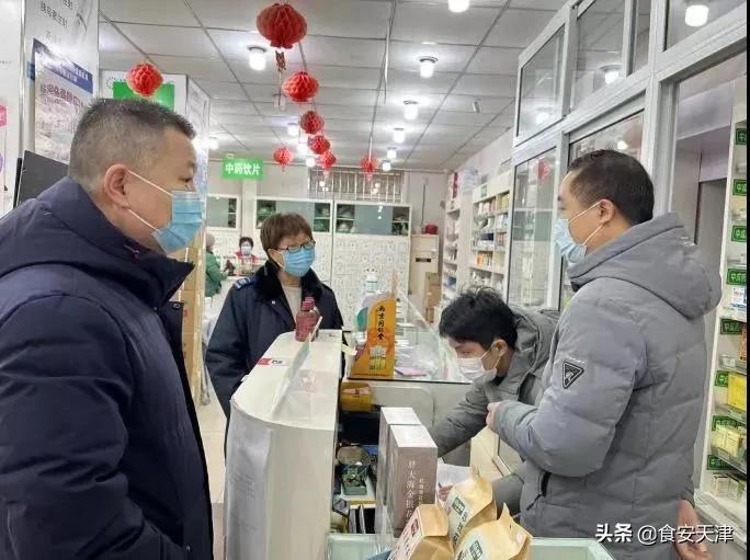 天津学校疫情最新通报，科技助力校园安全守护