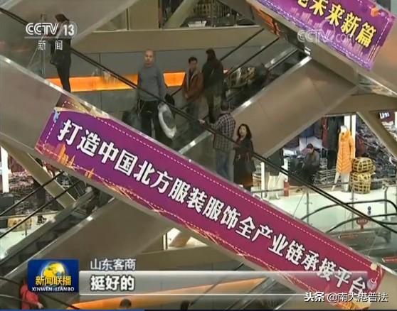 沧州明珠最新事件，科技明珠重塑未来生活！