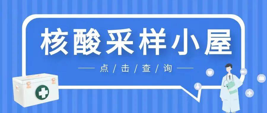 江苏疾控最新提醒，新冠病毒防护的有效措施与指南