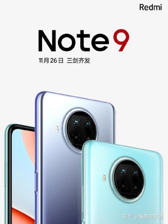 最新发布小米手机，科技与美学的时代典范典范之选