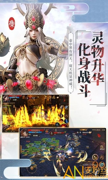 伏天氏最新更新，传奇续写与时代印记