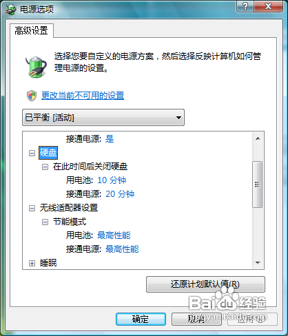 联想最新款笔记本，小巷中的书写天堂