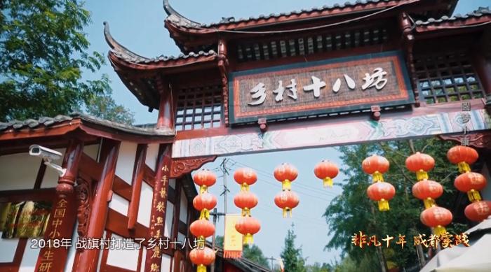 成都最新楼盘销售动态，城市变迁与自我成长的自信与成就感