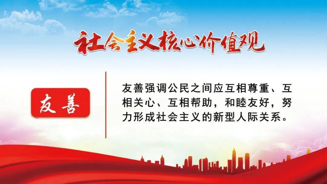 孝感最新两会步骤指南及要点解析