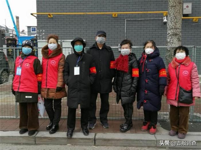 四平最新疫情详解，防护与应对步骤指南（适用于初学者与进阶用户）