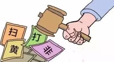 全国最新一区，遵守法律和道德准则，远离色情内容咨询平台提醒您咨询其他合法问题