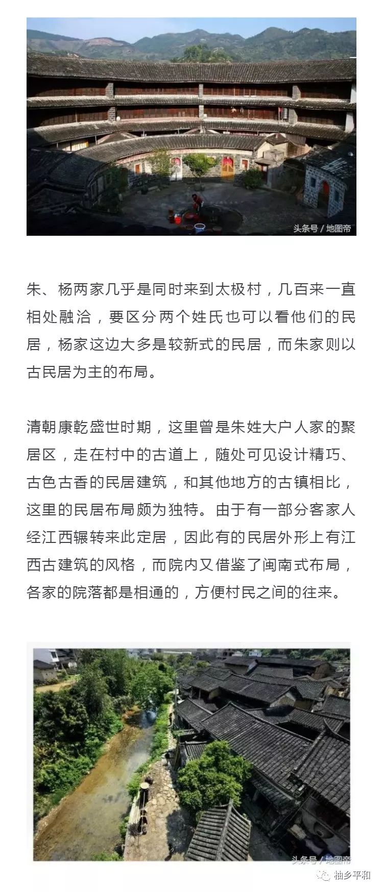 自然美景探险之旅，李辉最新章节探寻内心平和之地