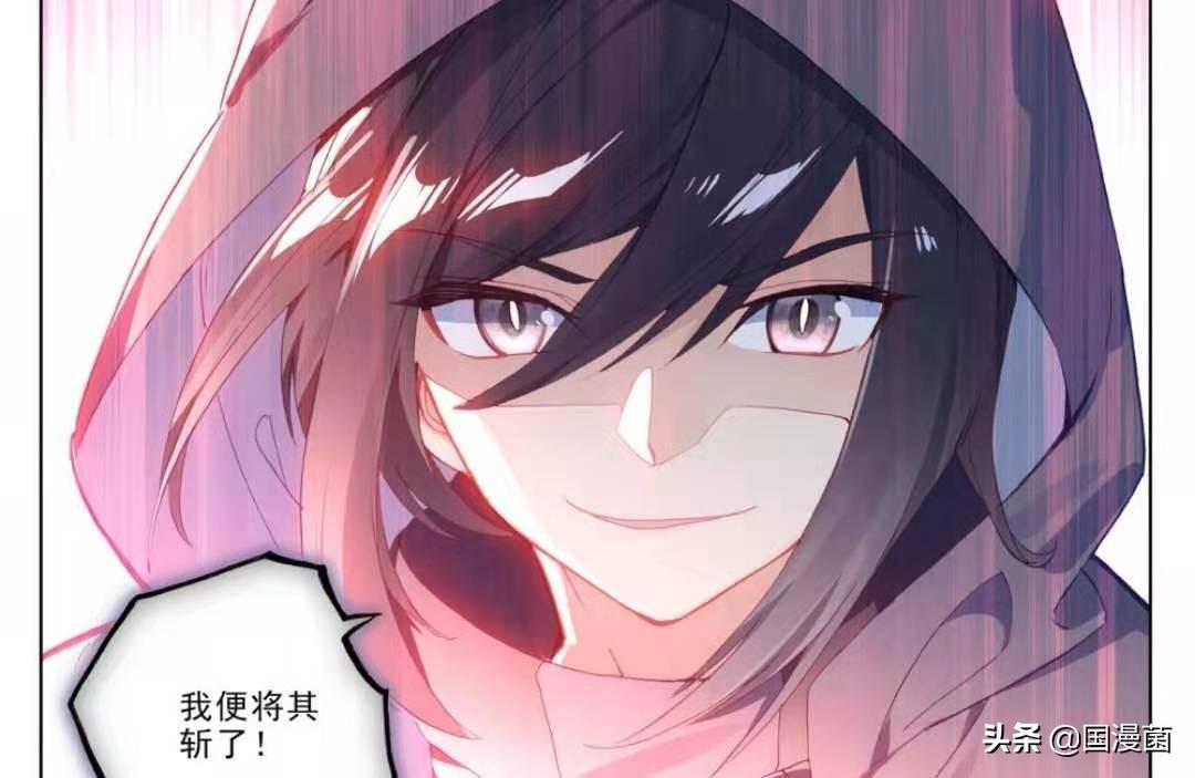 元尊最新楚青攻略大全，掌握技能的步骤指南