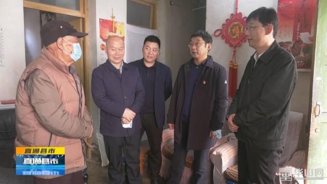 第1645页