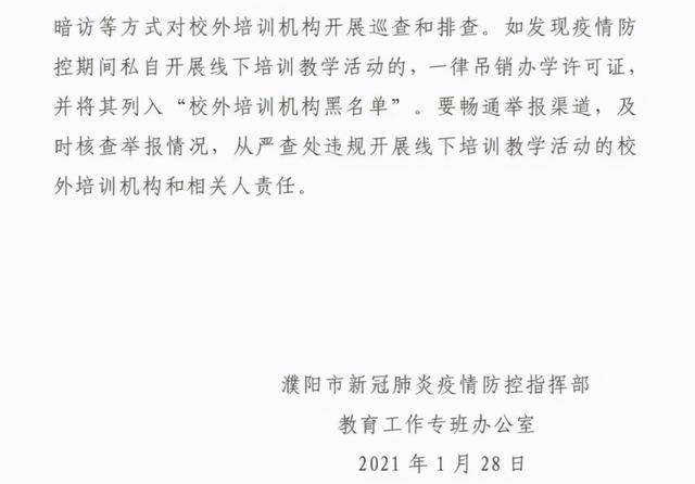 最新肺炎疫情全球通报，疫情下的温馨日常观察
