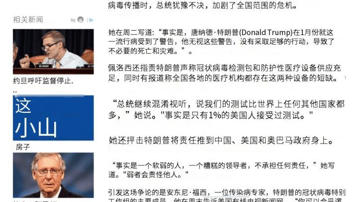 北京疫情最新通报下的隐秘小巷魅力，探寻特色小店