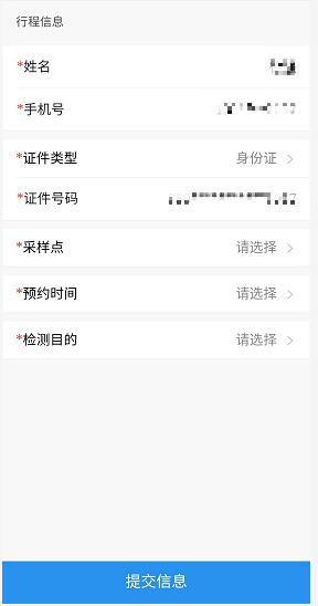 小e最新款使用指南，操作步骤与功能介绍