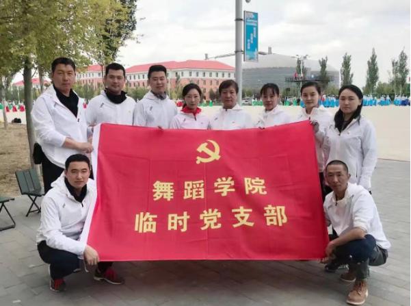 吉林最新招聘启航，职业新征程等你来挑战！🌟