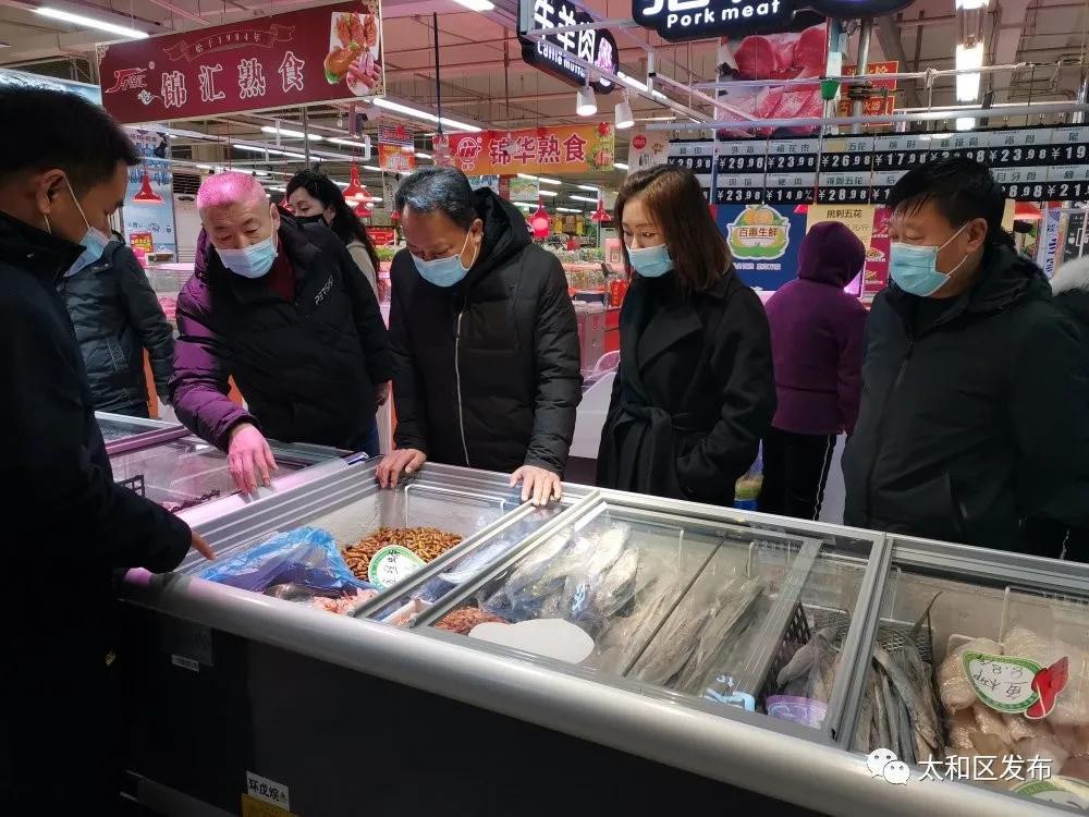 太和疫情最新数据消息及其观点论述分析