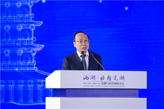 周道许新职务揭晓，金融领域迎来崭新篇章