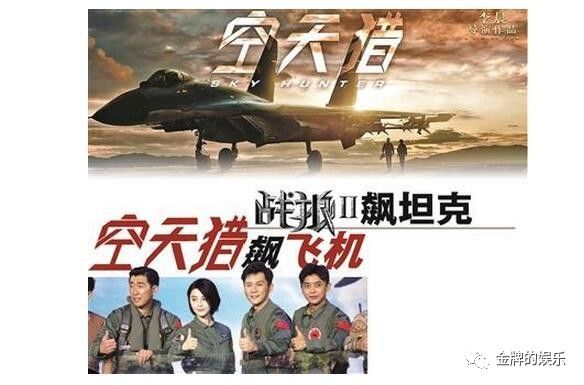 热血青春与军事传奇的交融，军少最新章节速递