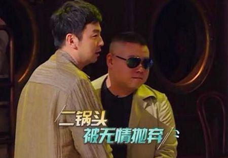 雷佳音最新极限挑战，自然美景的治愈之旅探索之旅