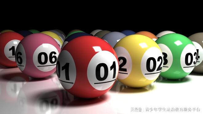 揭秘彩坛风云，双彩球最新开奖结果揭晓，你的幸运时刻来临！