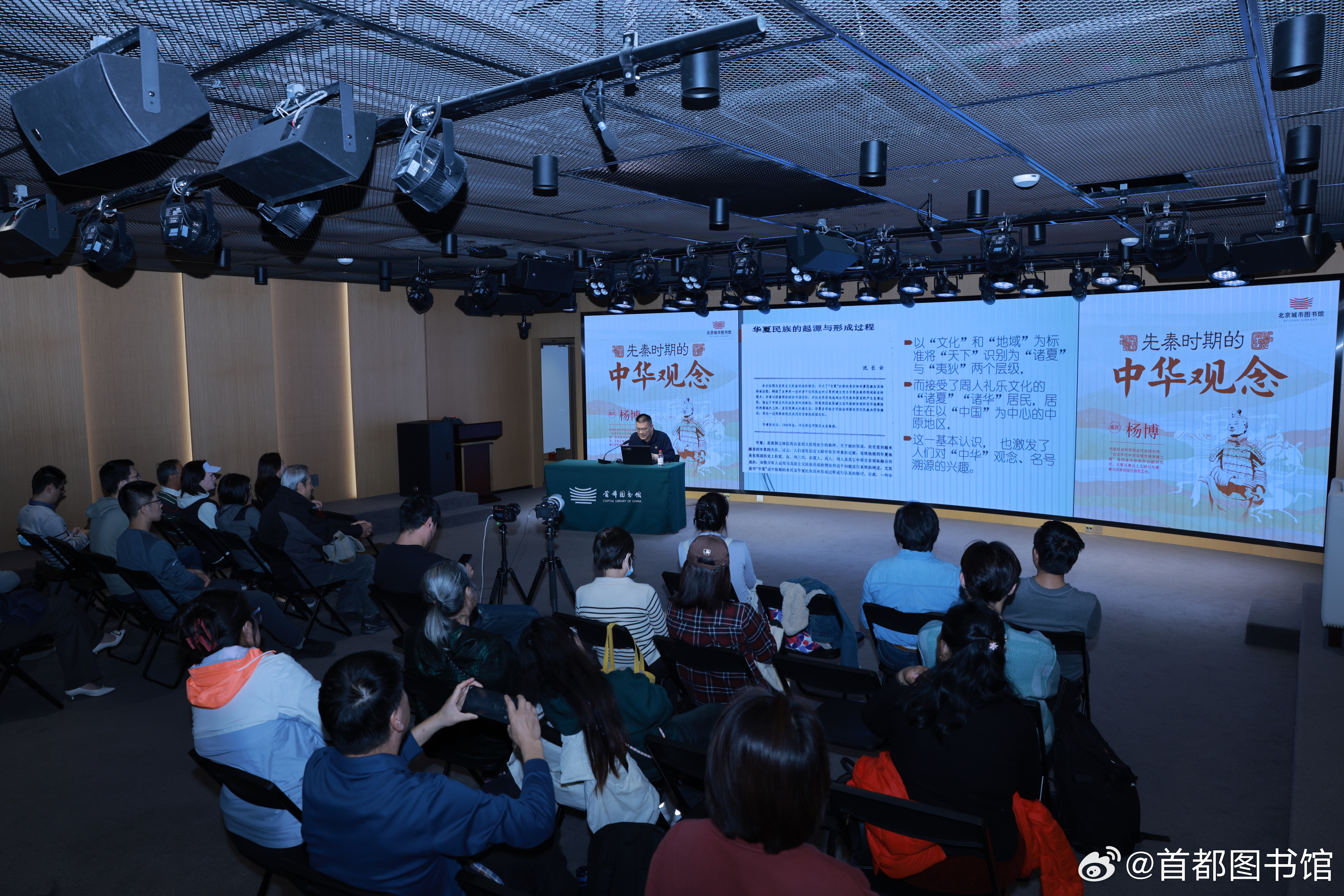 萨沙讲史堂最新系列，探寻历史的奥秘之谜