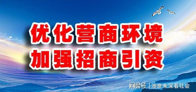 天车工最新招聘启事，启程探索自然美景，寻找内心平静之旅
