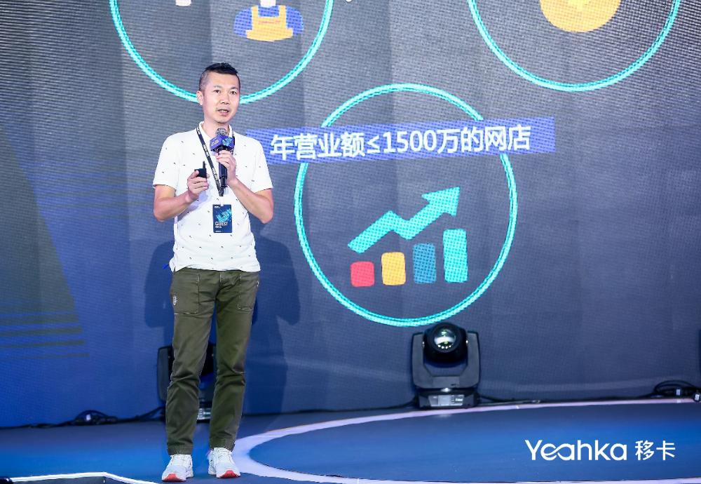 艾瑞网最新数据揭秘，小巷特色小店等你来探索！