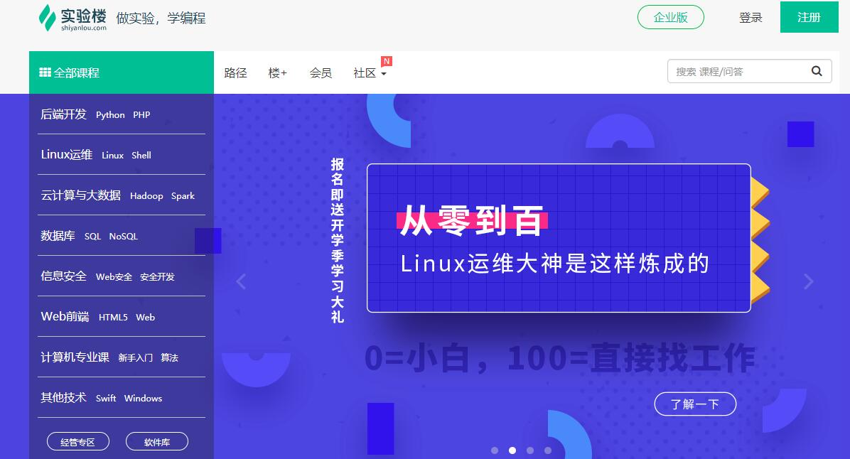 最新7m网站使用指南，从入门到进阶详解