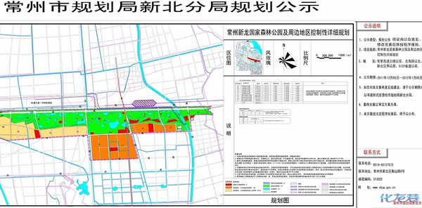 江都北区2019年发展规划概览