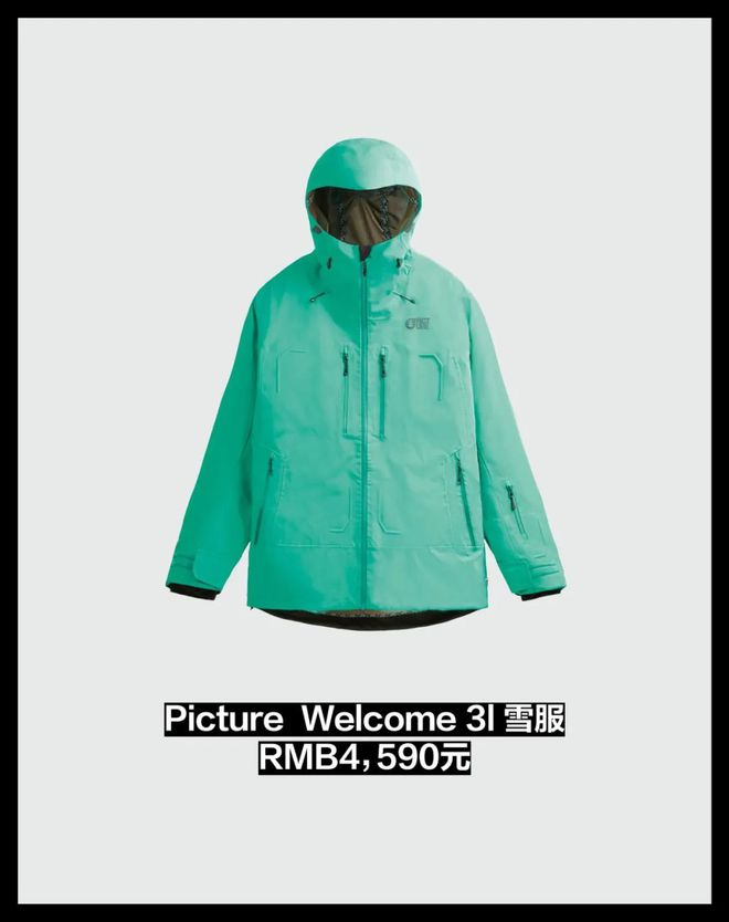 最新版测试服奇妙日常探秘