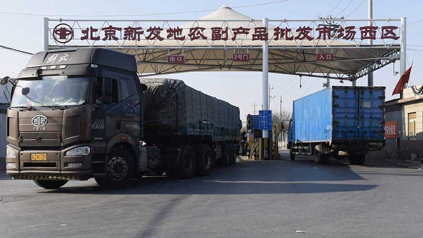 新发地最新疫情动态，你了解吗？