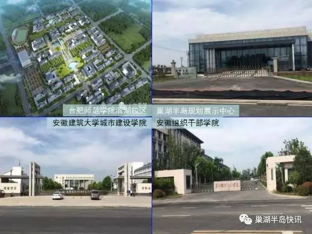 安徽巢湖汛情最新动态与小巷特色小店的奇妙之旅
