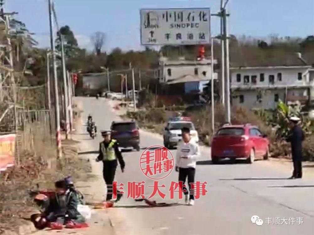 梅州丰顺最新事件概览及动态更新