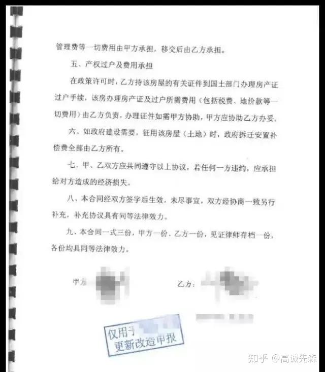 第1599页
