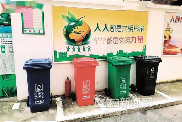 垃圾分类新模式，励志之旅中的自信与成就感提升之路