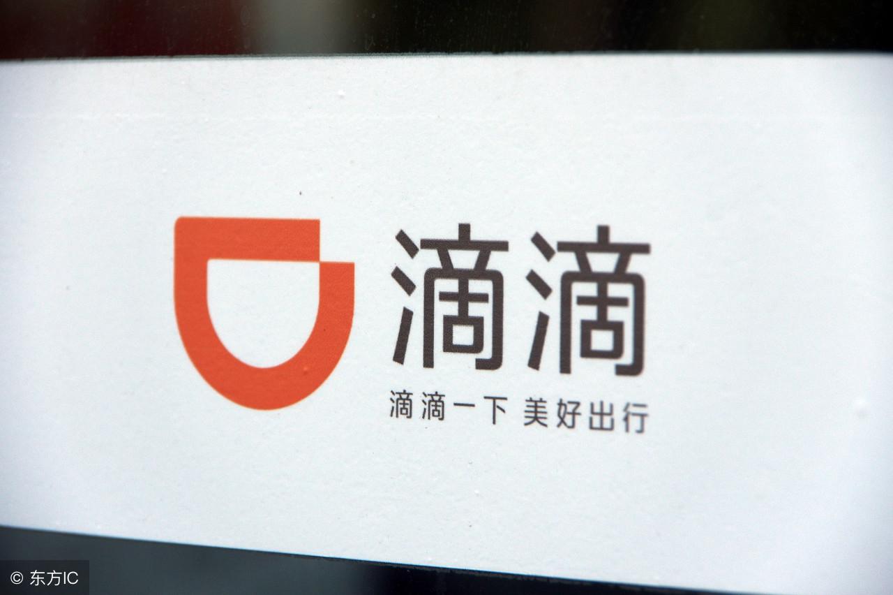 科技引领出行新风尚，最新美团打车券来袭！