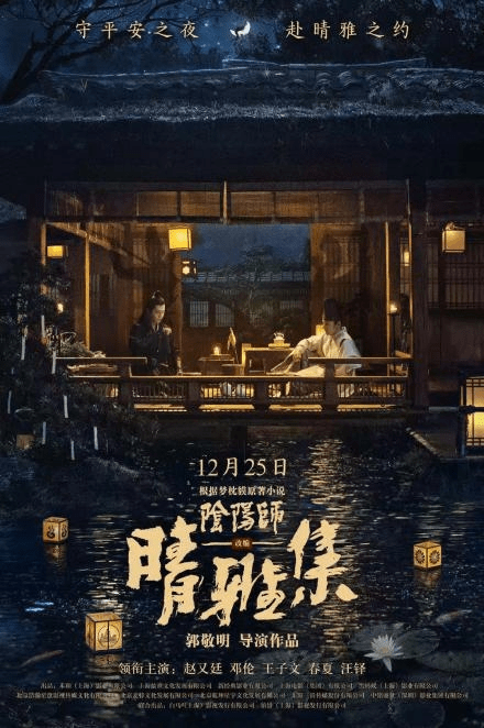 最新志几逗散，一场深入人心的讨论盛宴